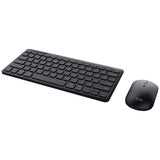 Trust Lyra Compact Tastatur & Maus Schwarz Qwertz